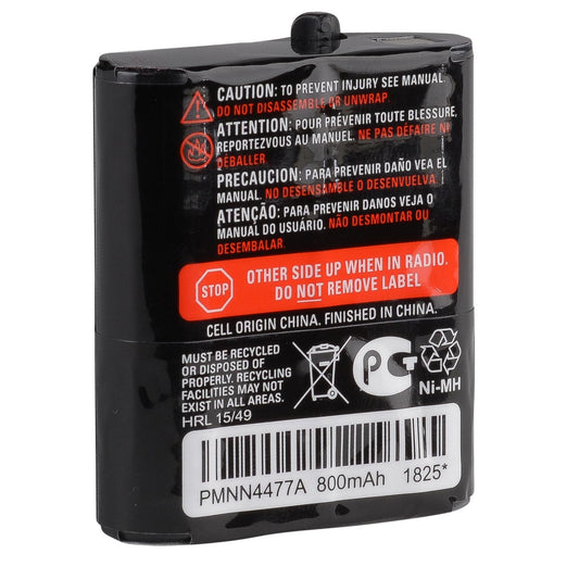 Motorola PMNN4477AR   Replacement Battery - 1500mAh NiMH