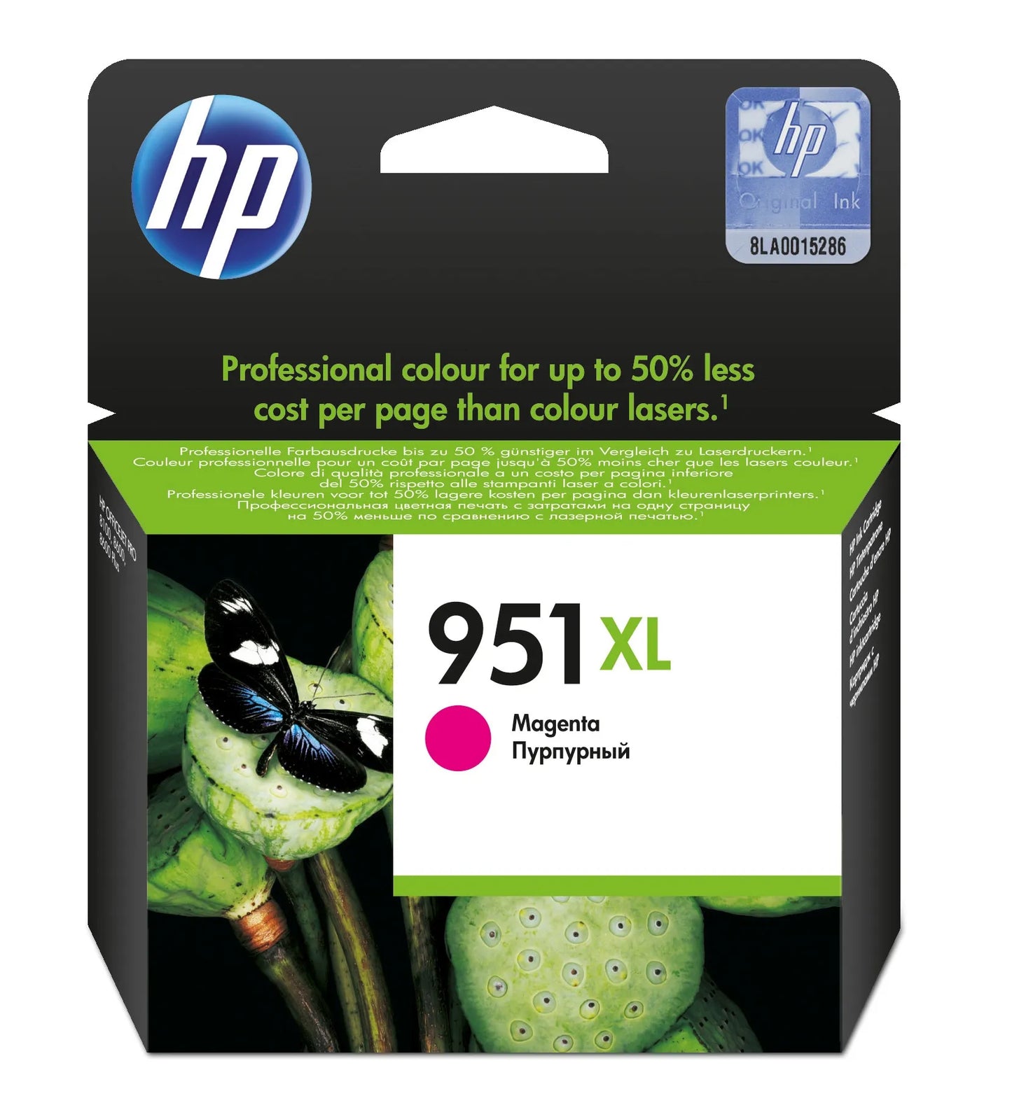 HP 951XL High Yield Magenta Original Ink Cartridge;~1;500 pages. (OfficeJet Pro 8100 ePrinter series; OfficeJet Pro 8600 All-in